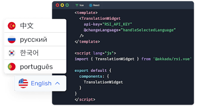 Akkadu Multilingual SDK gallery image