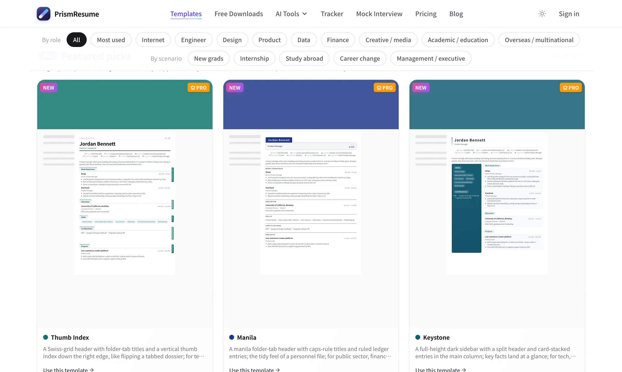 PrismResume gallery image