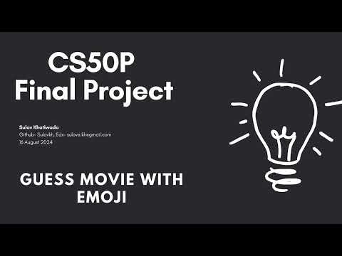 Movie guessing game with emoji gallery image