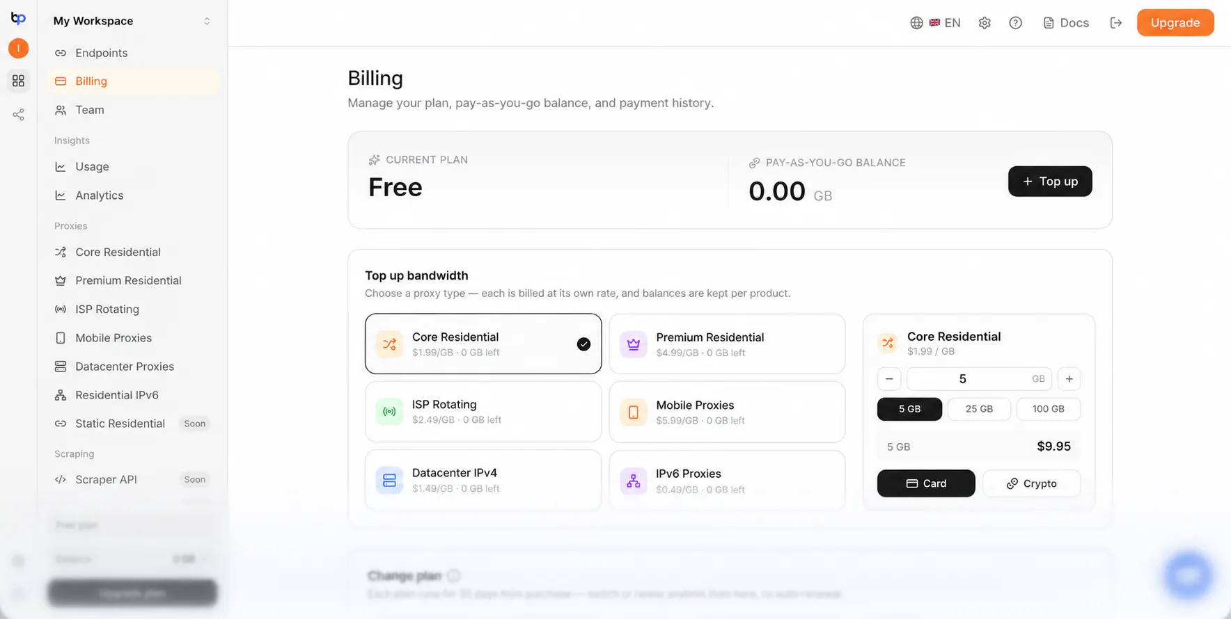 BuyProxy gallery image