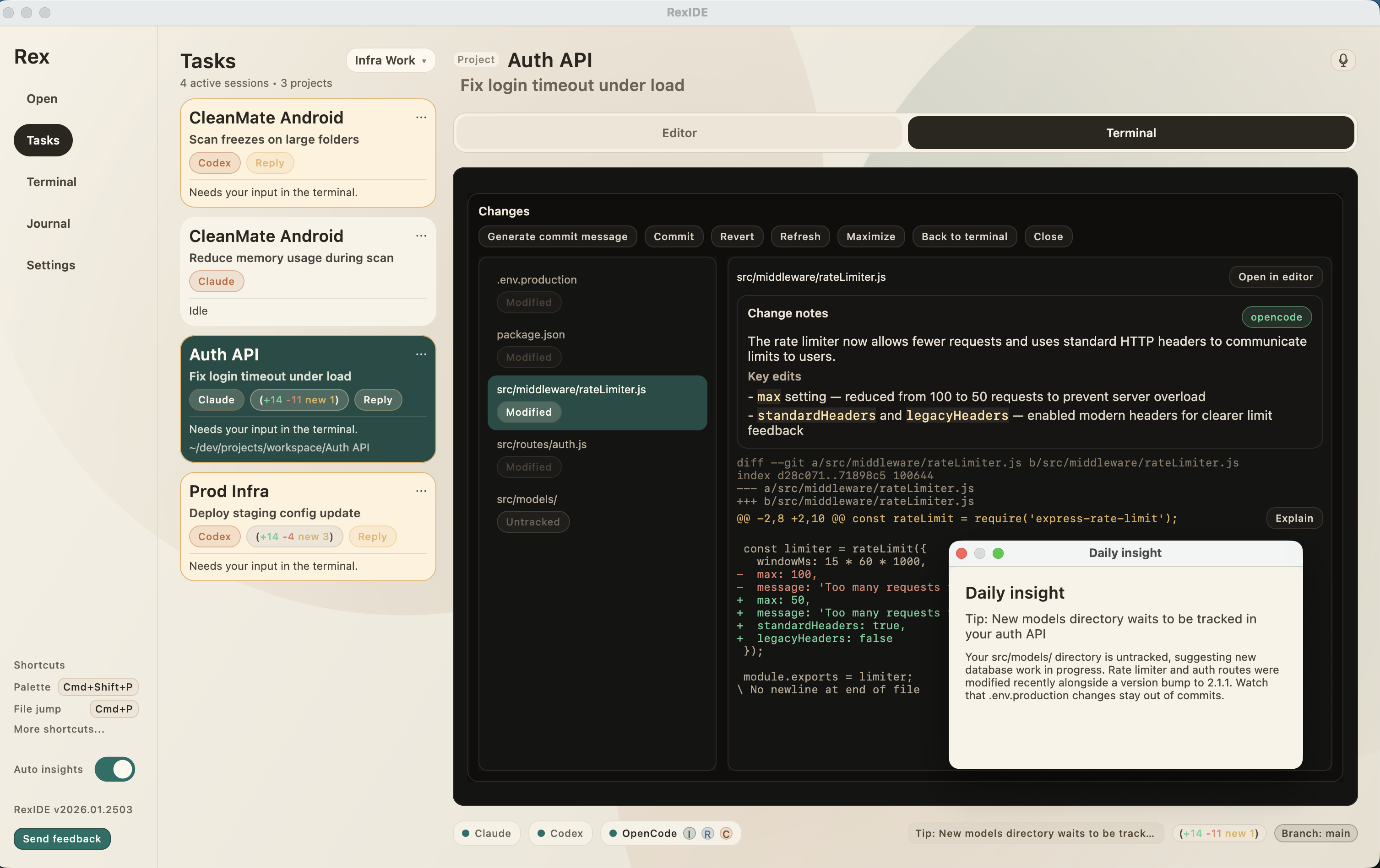 RexIDE - Screenshot 4 showing product features and functionality