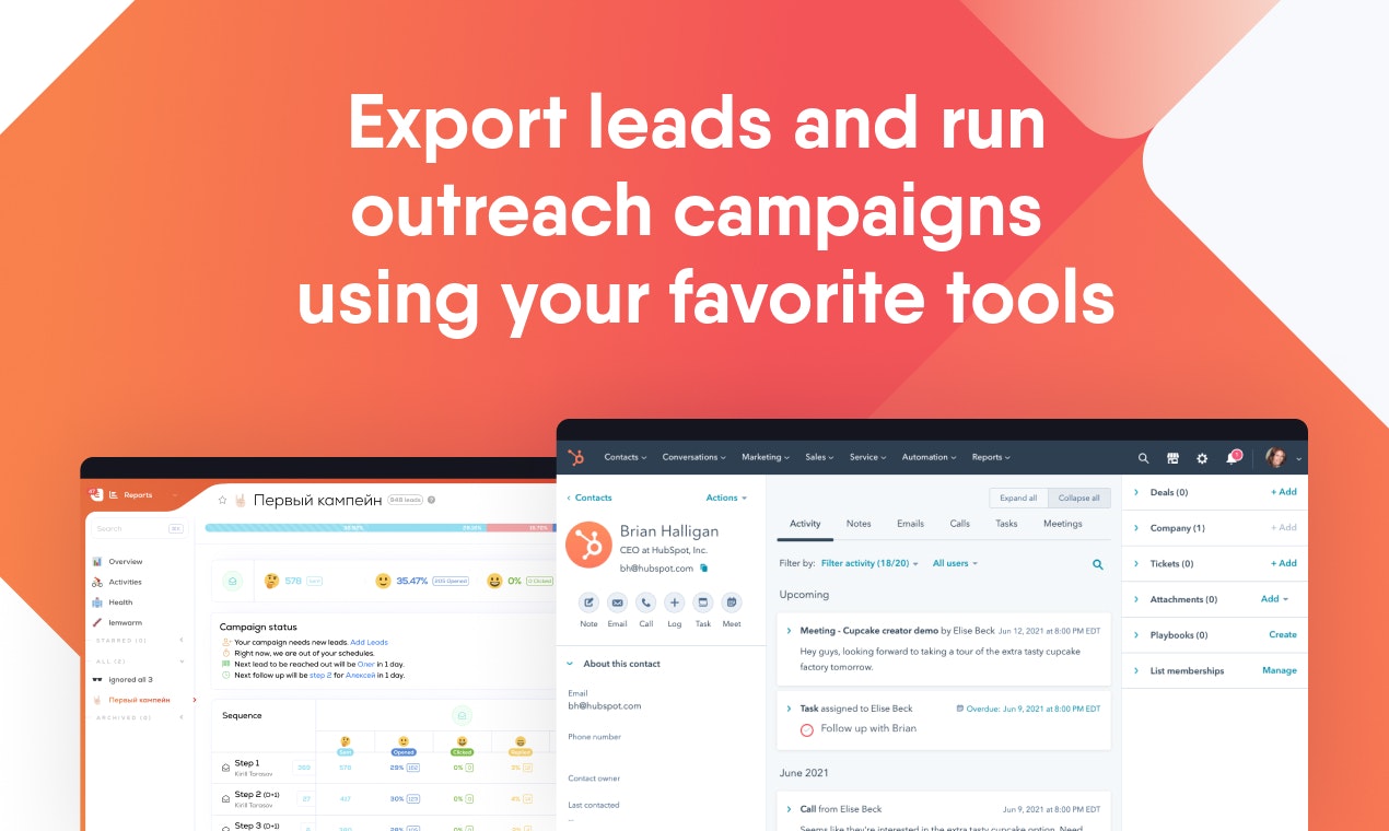 Signum.ai 3.0 media 3