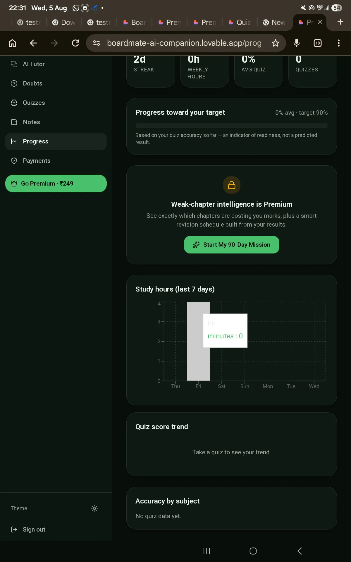 Boardmate AI gallery image