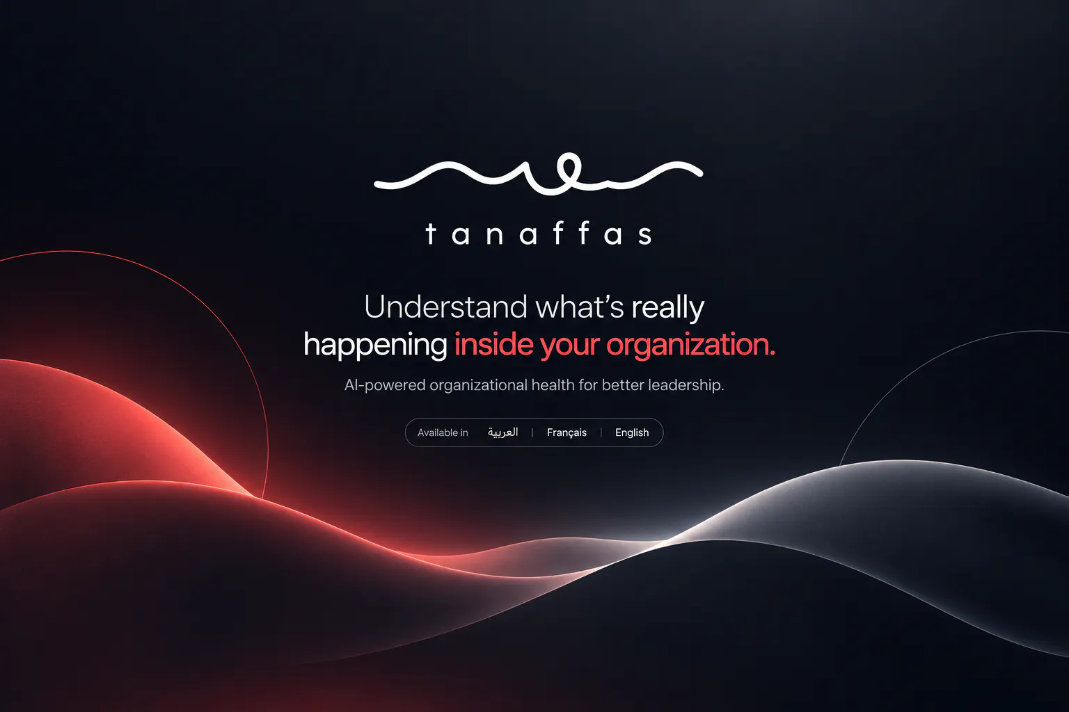 Tanaffas gallery image