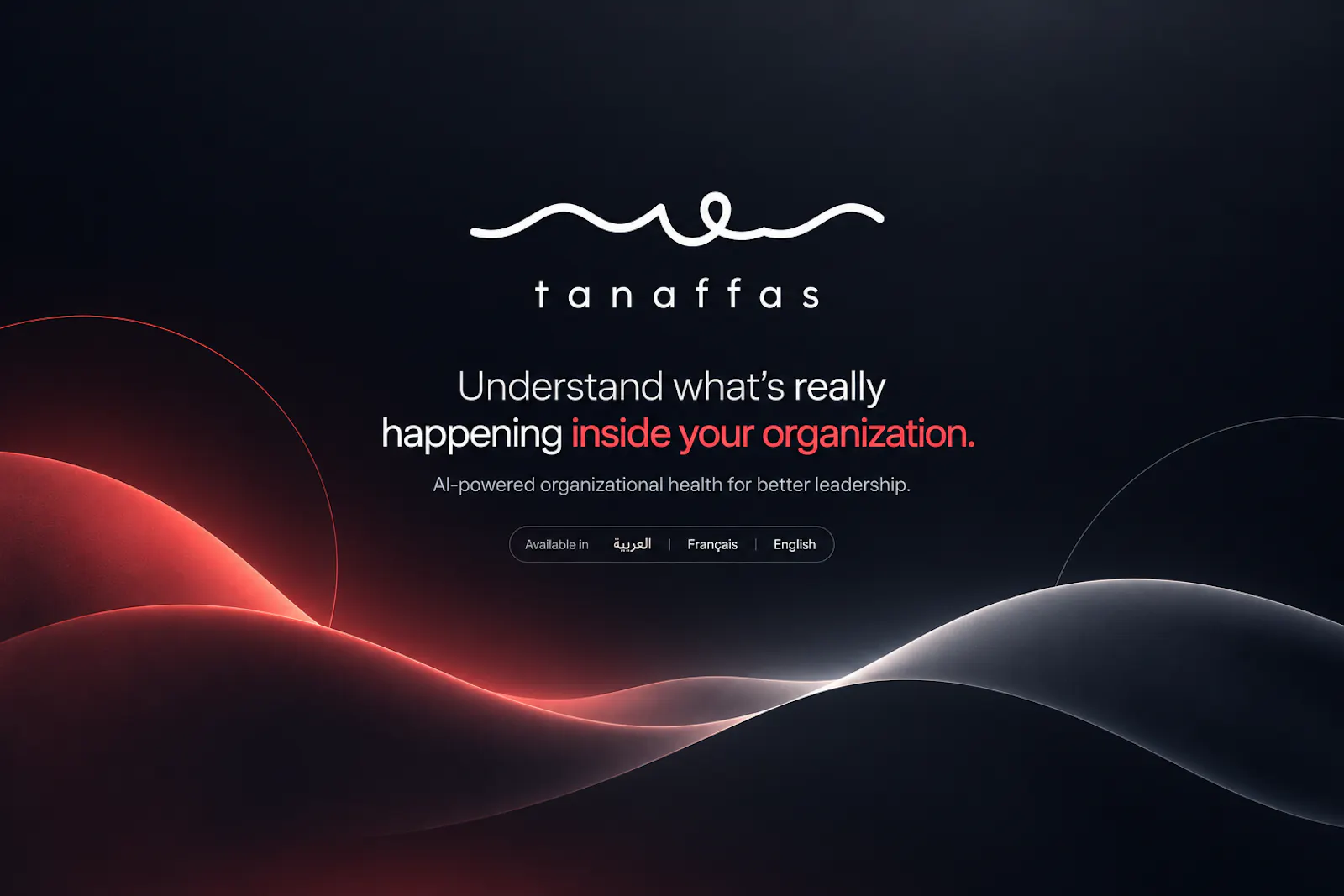 Tanaffas screenshot 1