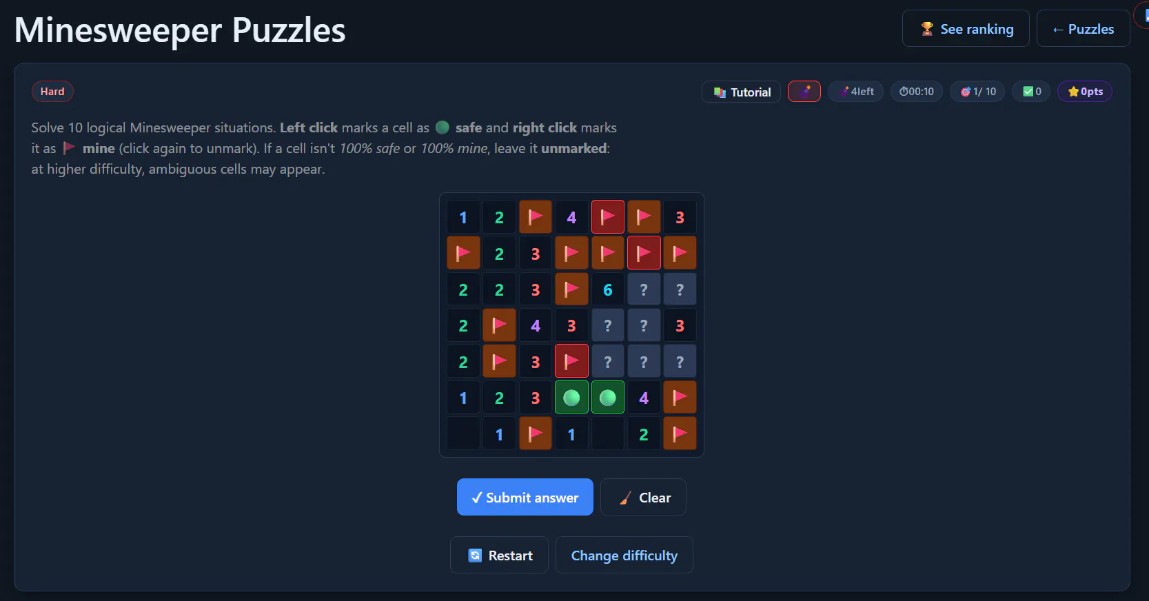 Puzzlelands gallery image
