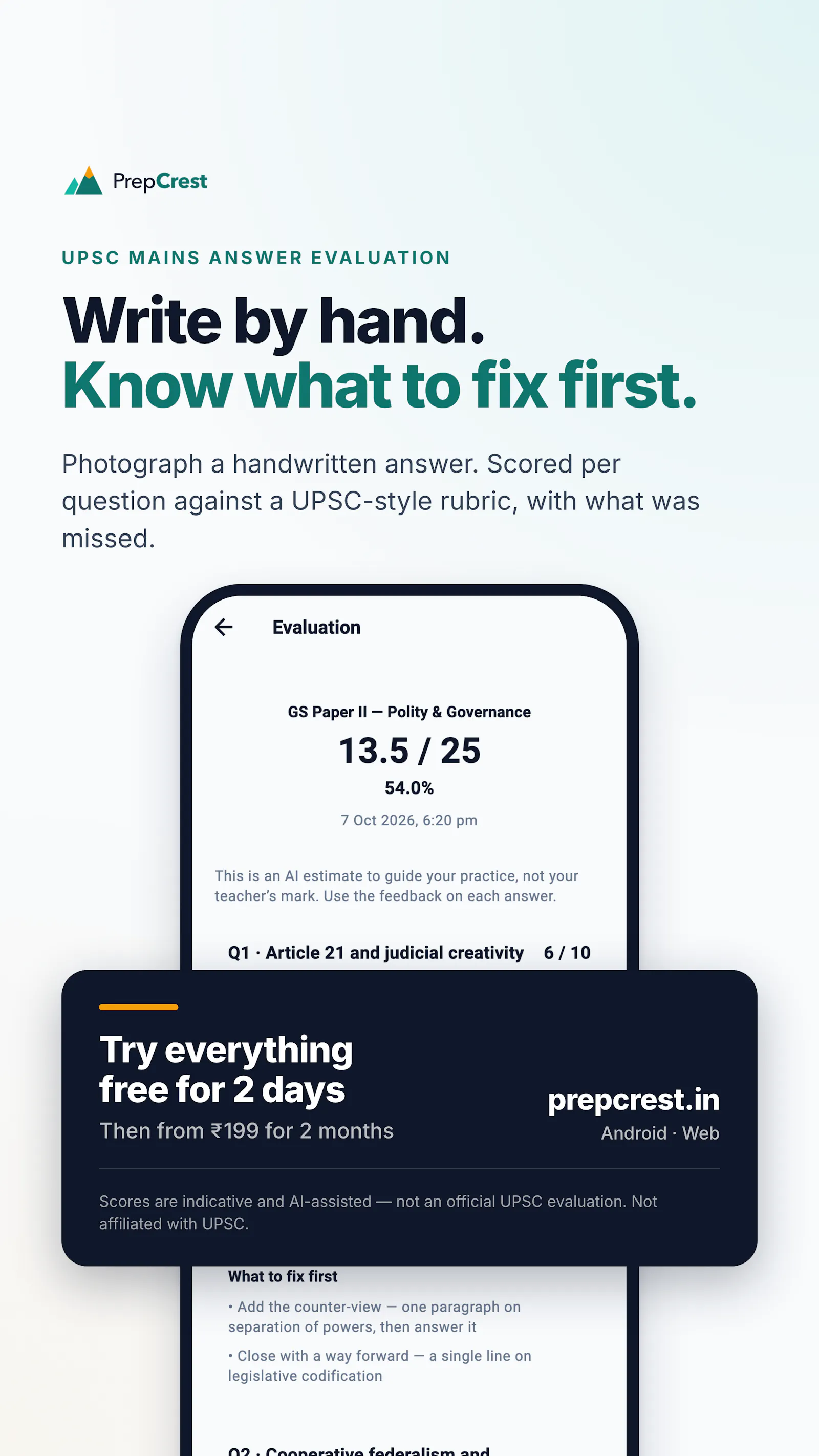 PrepCrest screenshot 3