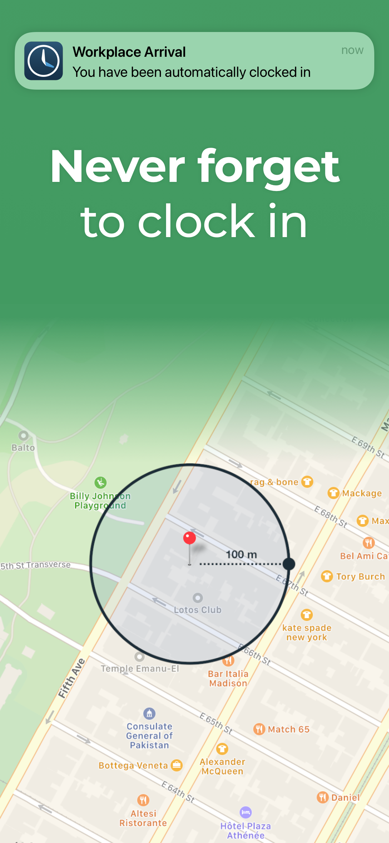 Flexishift gallery image