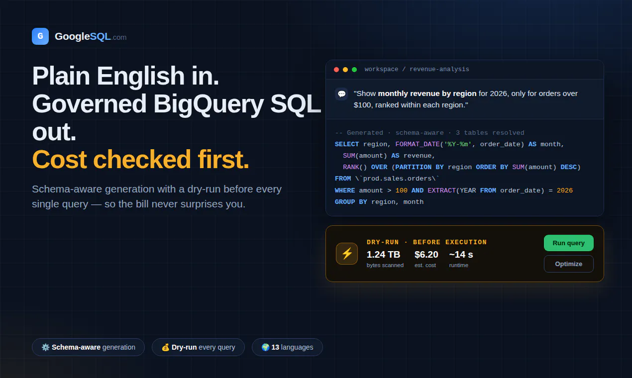GoogleSQL 截图