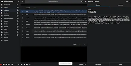Invoice Ninja gallery image
