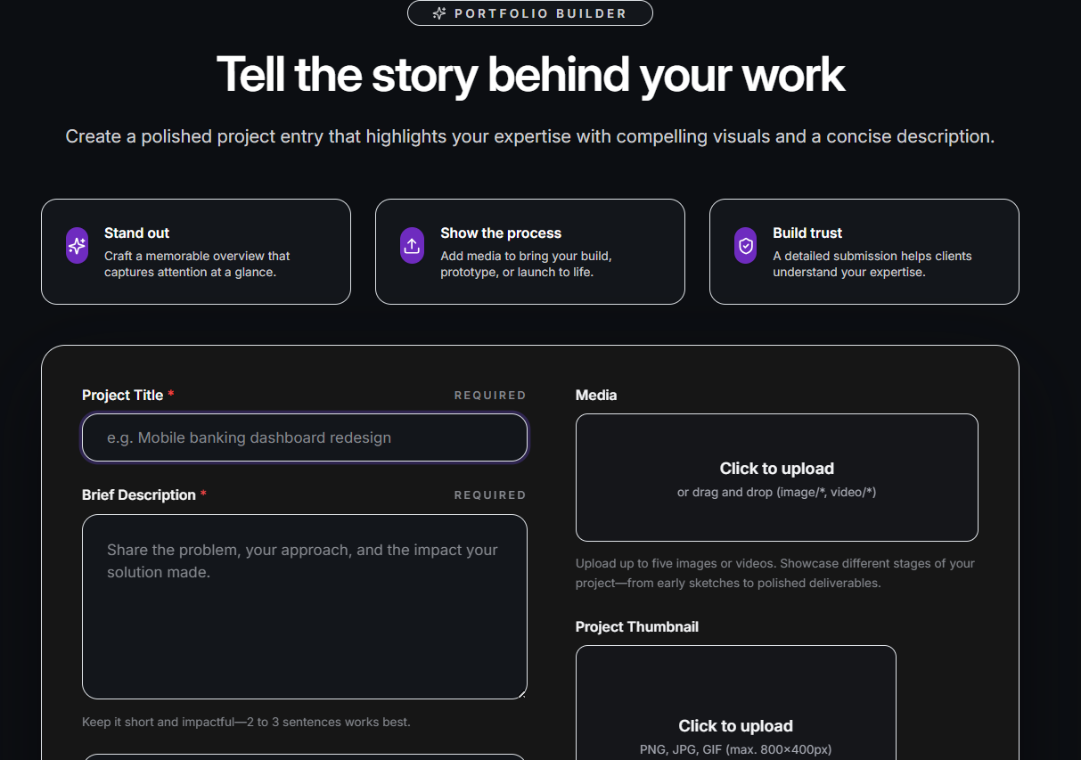 Avantizon (MVP) gallery image