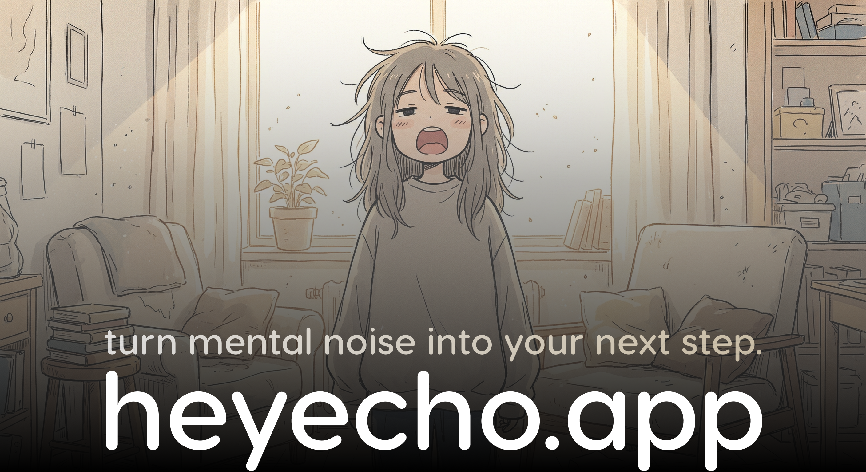 Echo - Main product screenshot demonstrating key features and user interface
