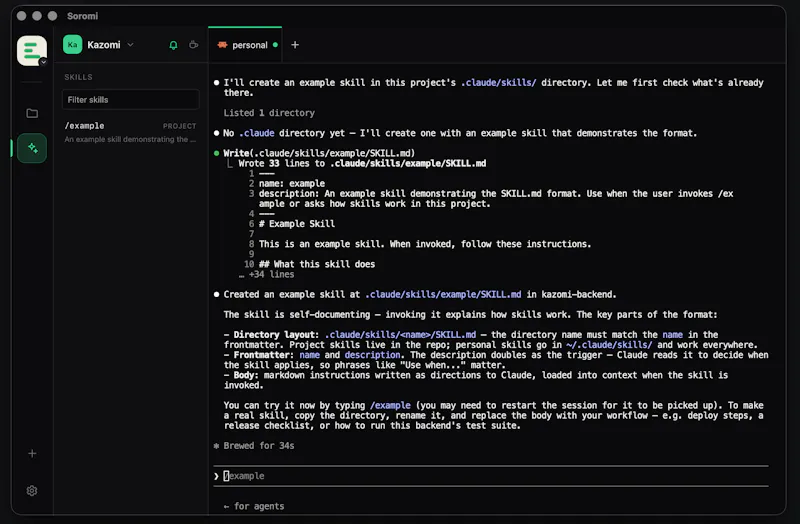 Soromi screenshot 5