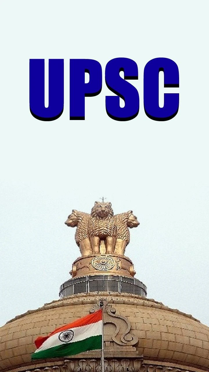 UPSC Quiz App logo
