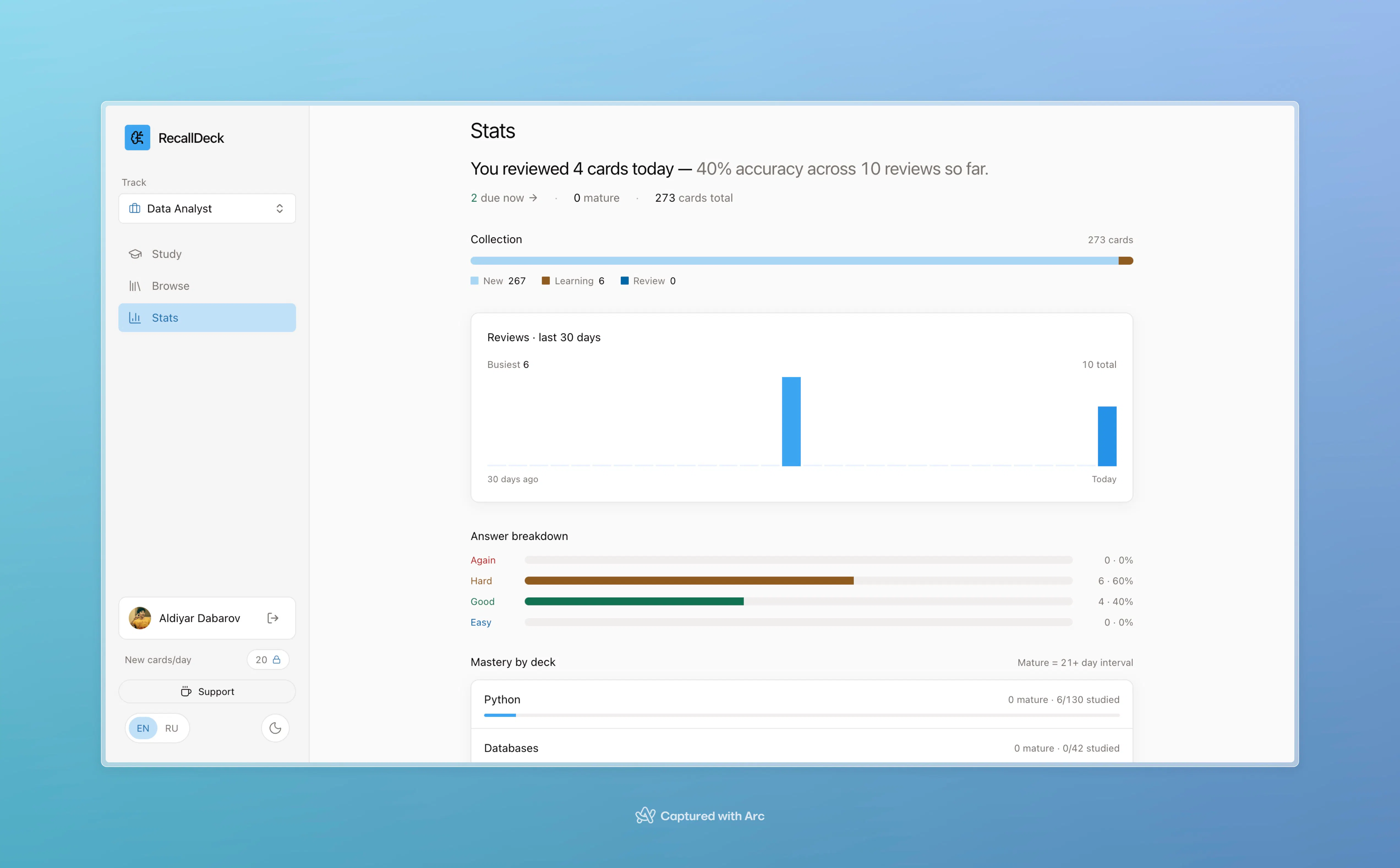 RecallDeck gallery image