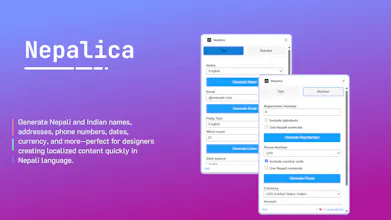 Nepalica gallery image
