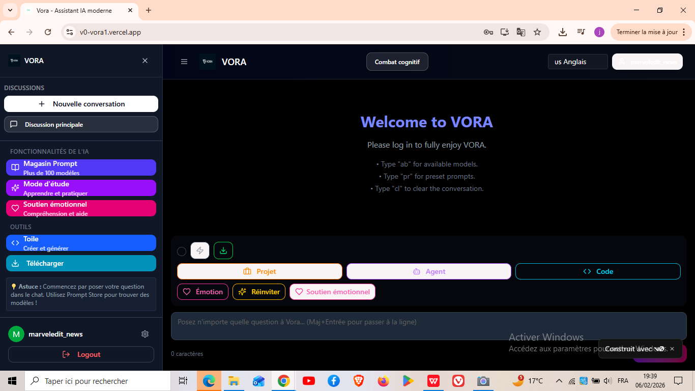 Vora gallery image