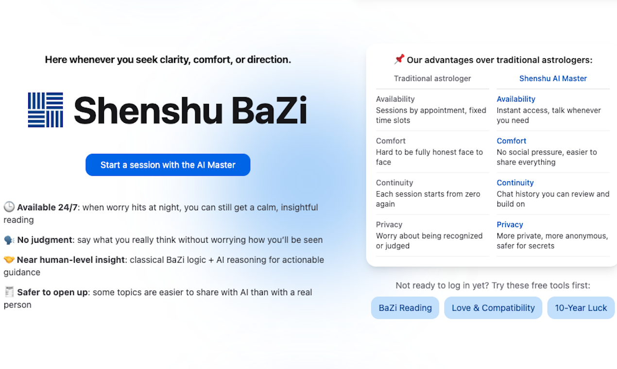 ShenShu AI gallery image