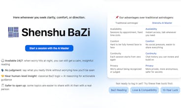 ShenShu AI gallery image