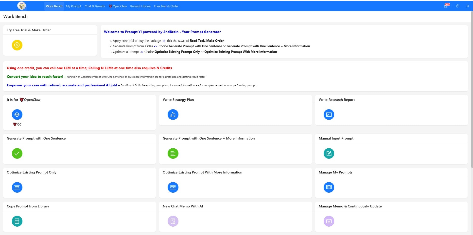 Objective-Led Prompt/Context Engine - Screenshot 2 showing product features and functionality