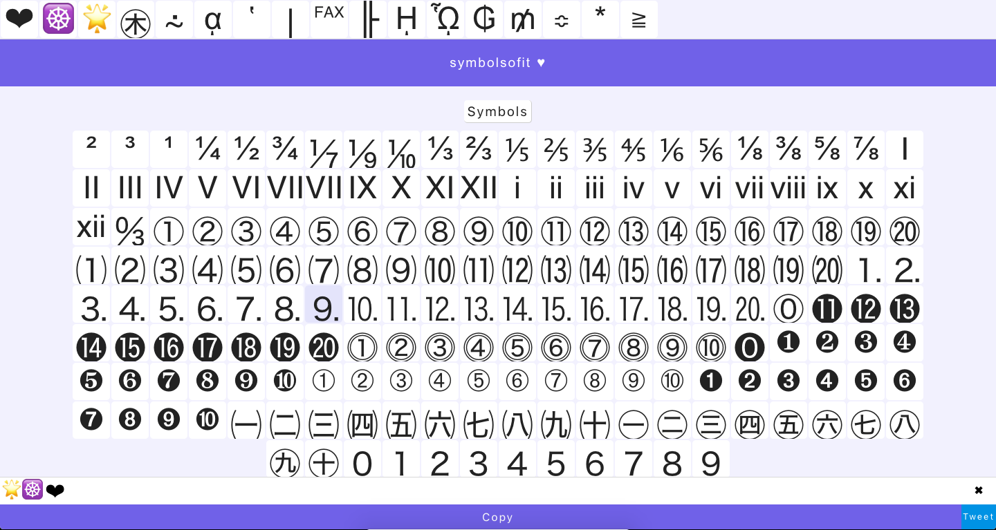 Symbols gallery image