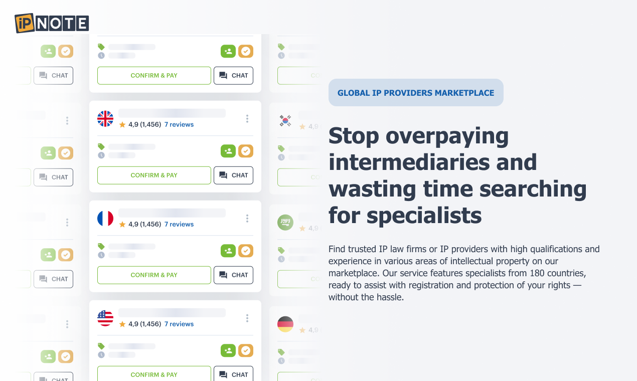 iPNOTE gallery image