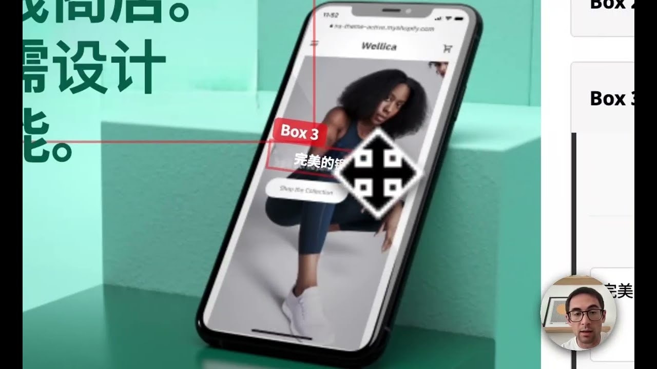 Magic Translate gallery image