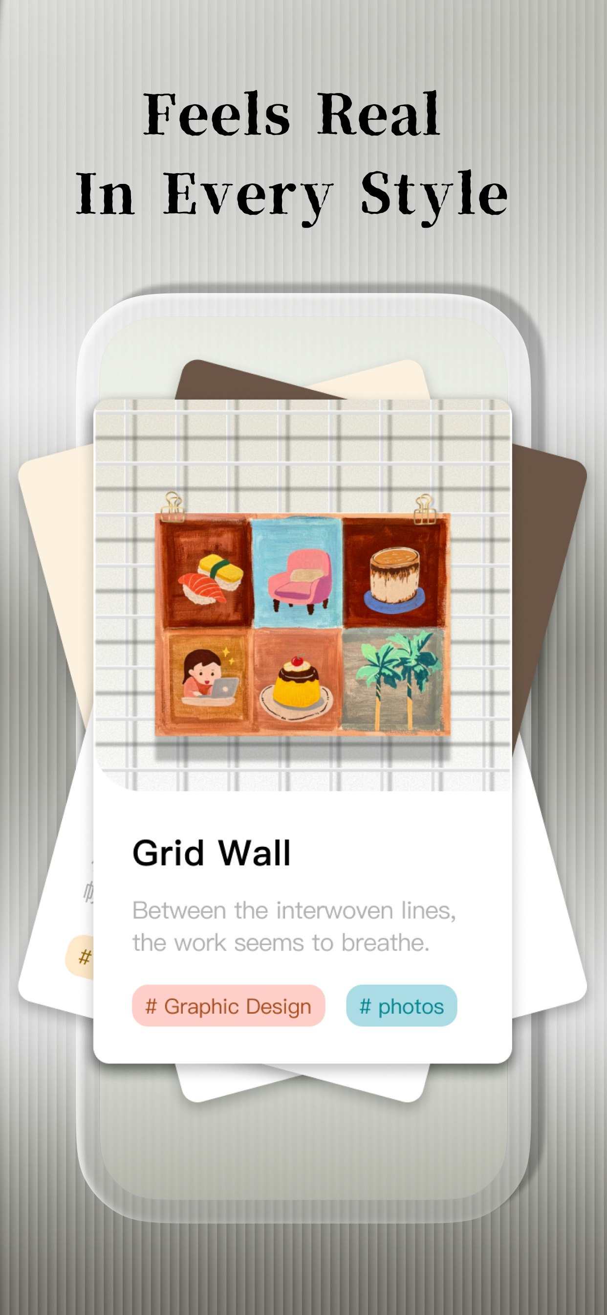 Muse Gallery - Screenshot 4 showing product features and functionality