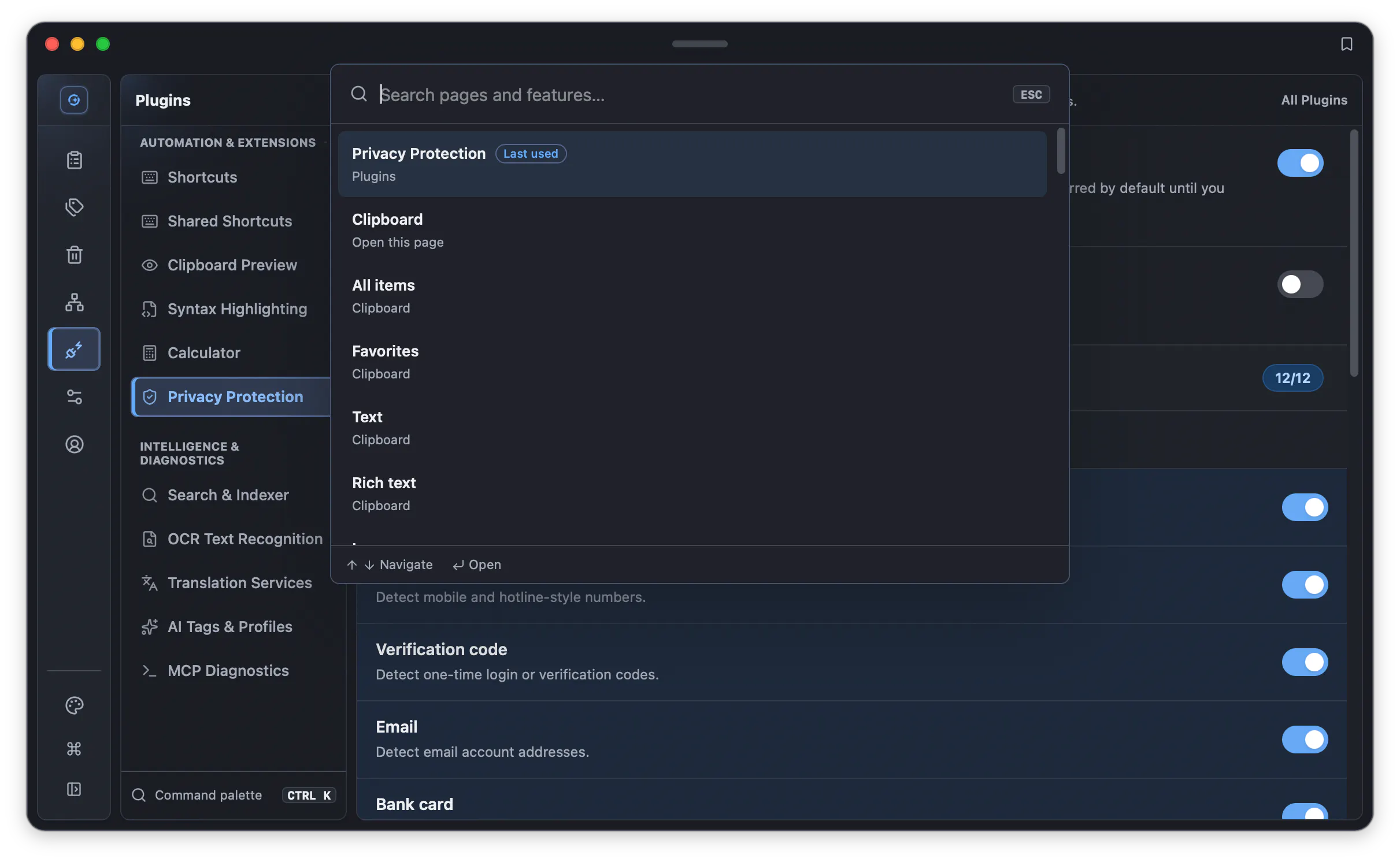  Syzygy - Local-First Clipboard Sync gallery image
