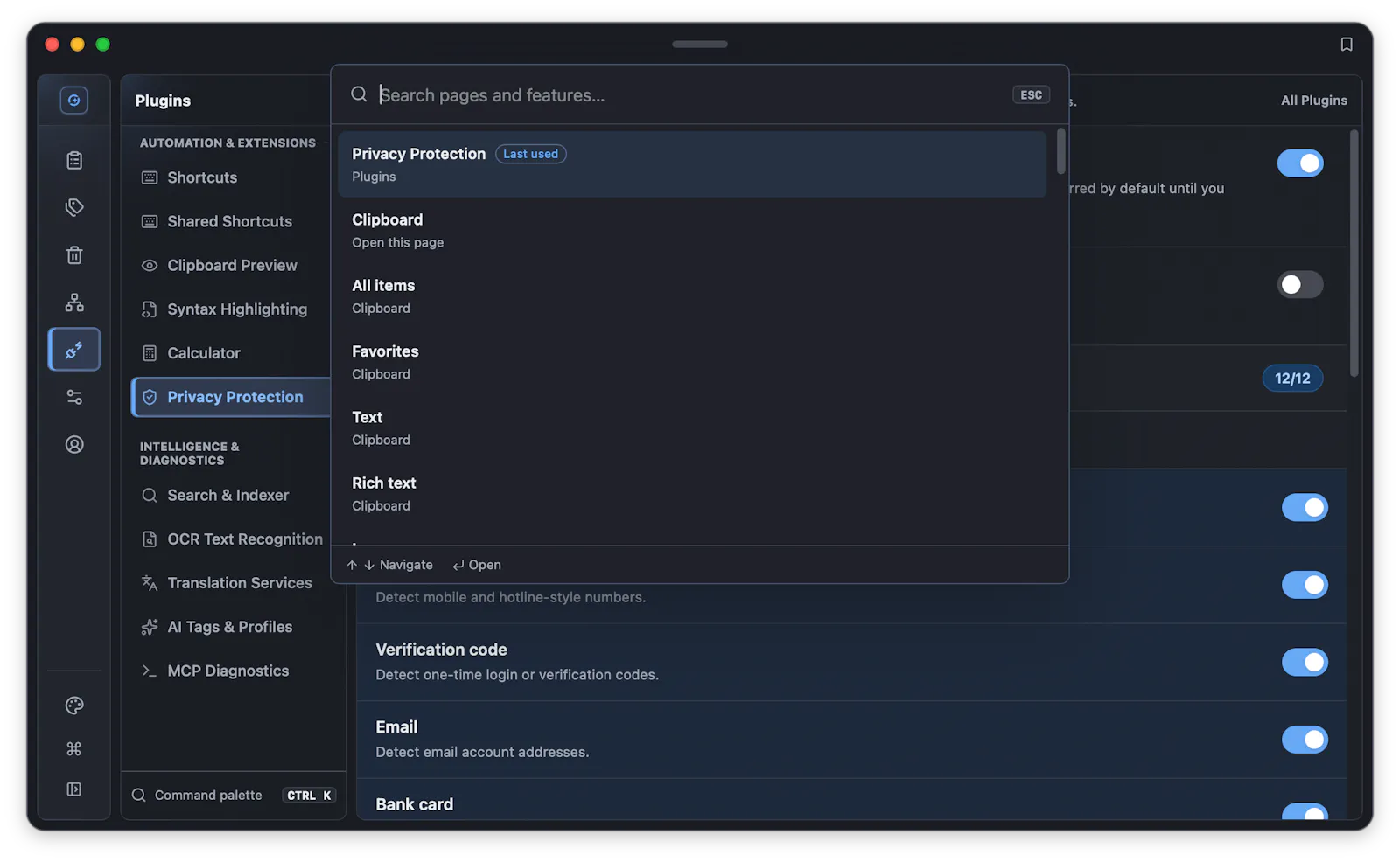  Syzygy - Local-First Clipboard Sync screenshot 6