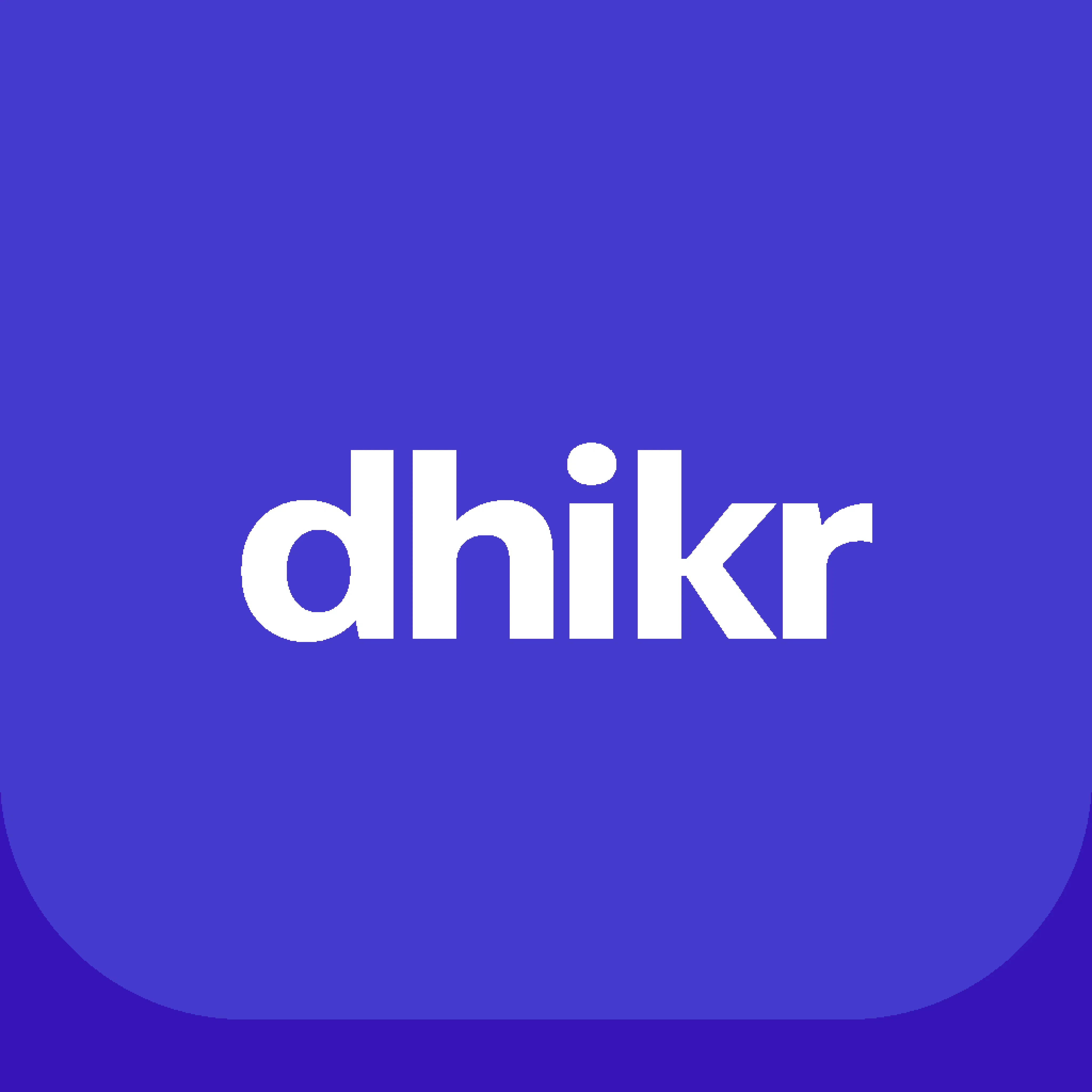 Tasbih Counter: Dhikr