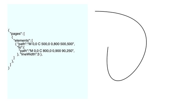 Swipe Engine gallery image