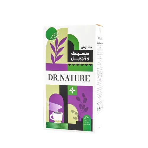 Buy Herbal Tea Online | TeeShop gallery image
