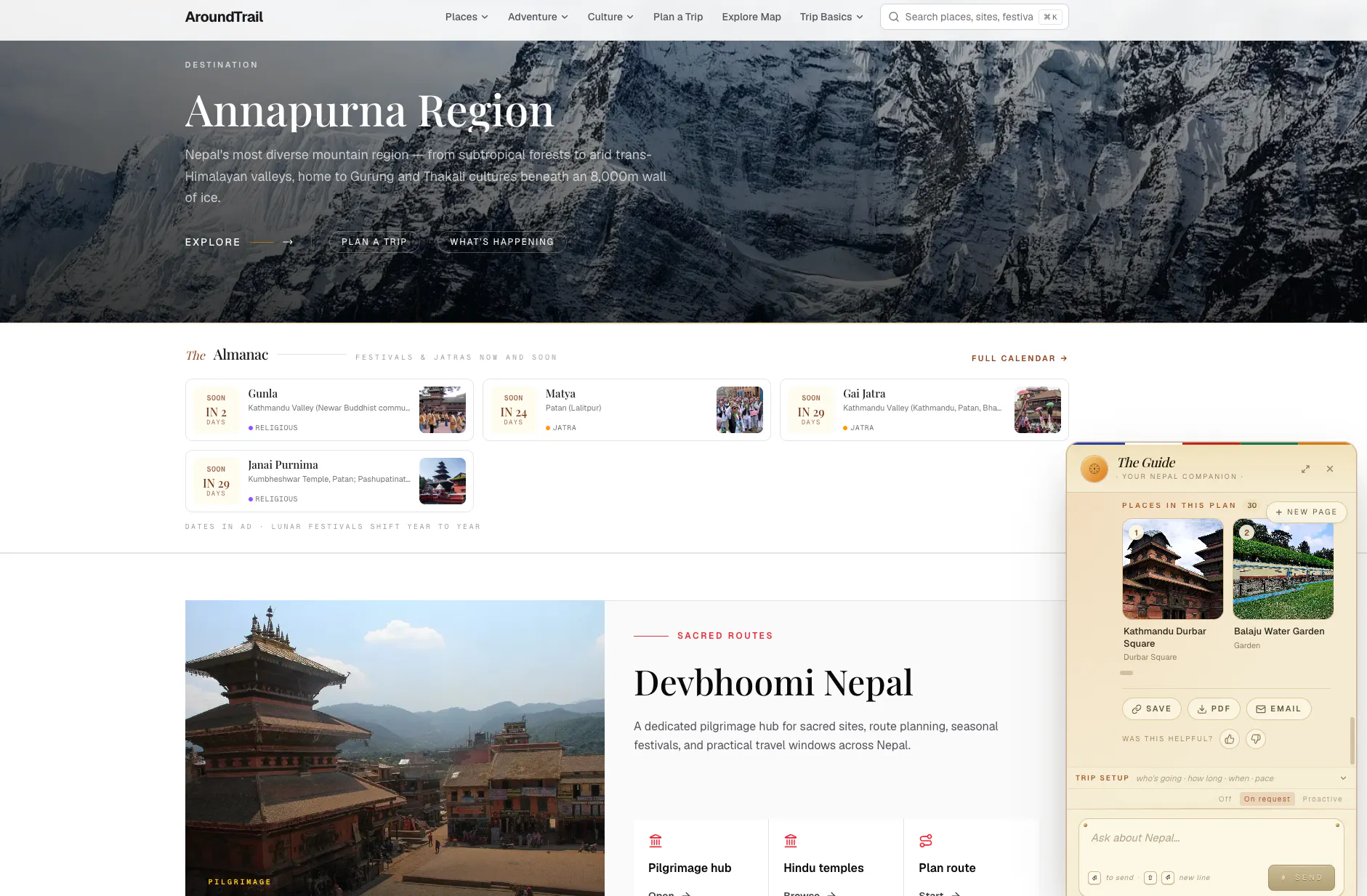 AroundTrail gallery image