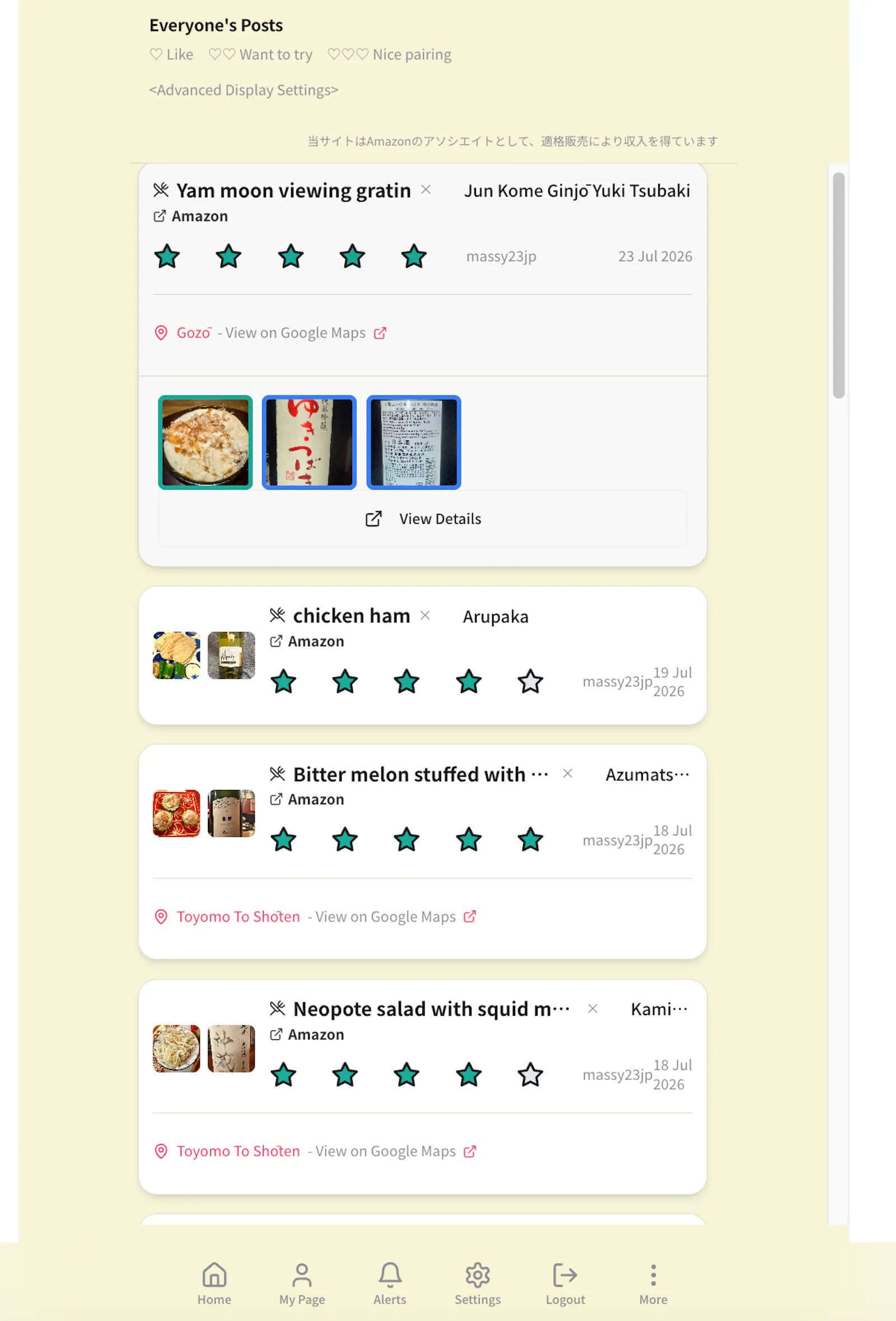 Durian Foufou screenshot 1