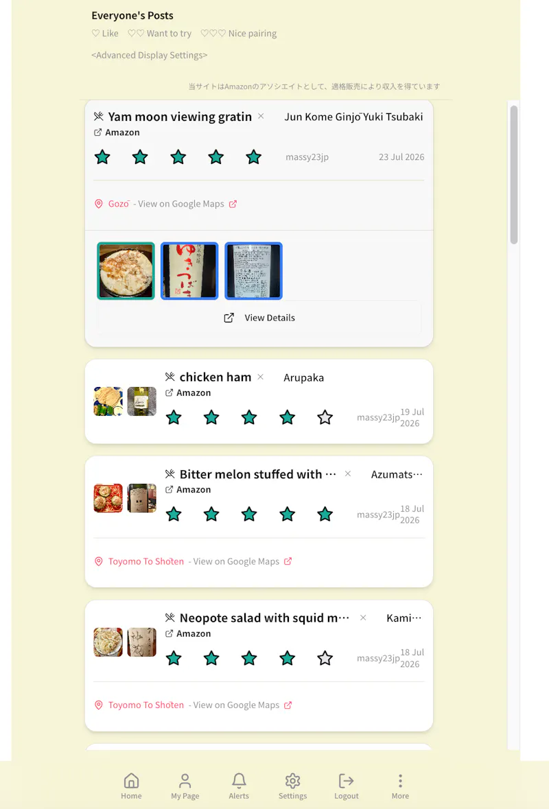 Durian Foufou screenshot 1