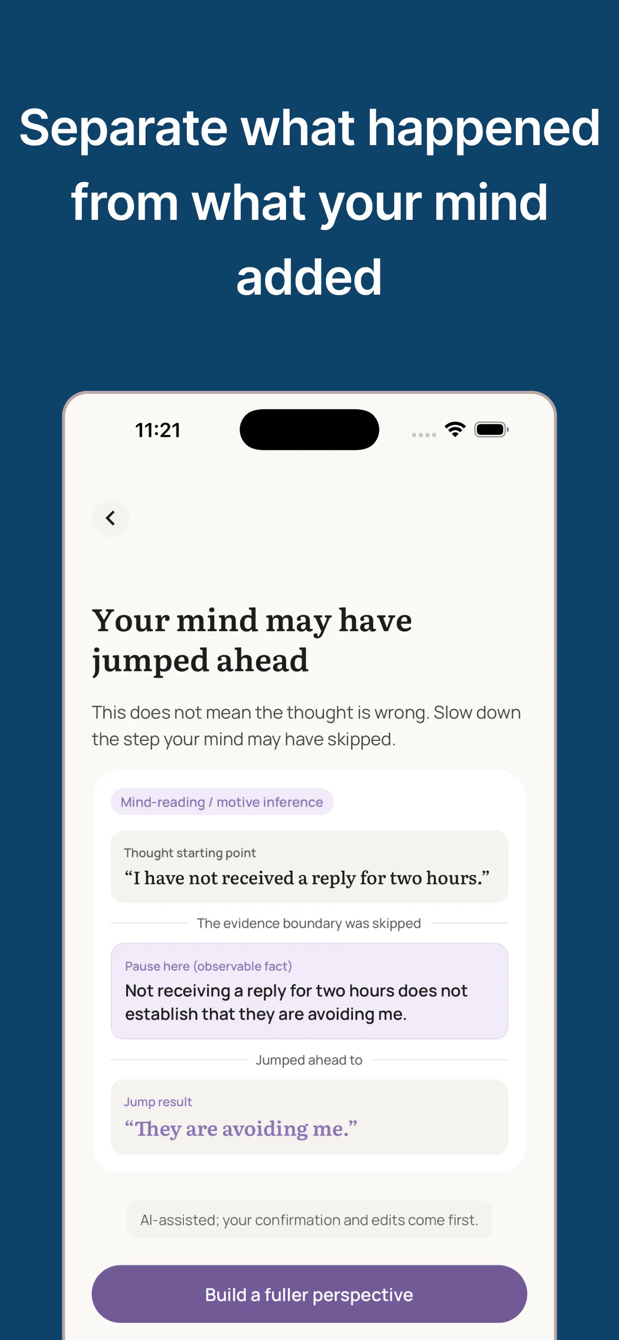 Unspool screenshot 3