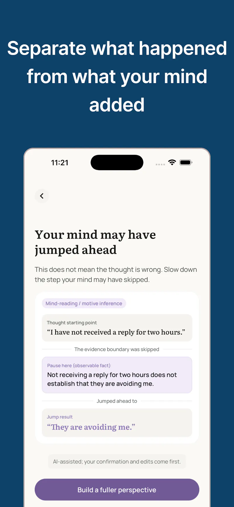 Unspool screenshot 3