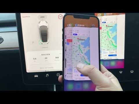 TeslaMirror/TslaMirror gallery image