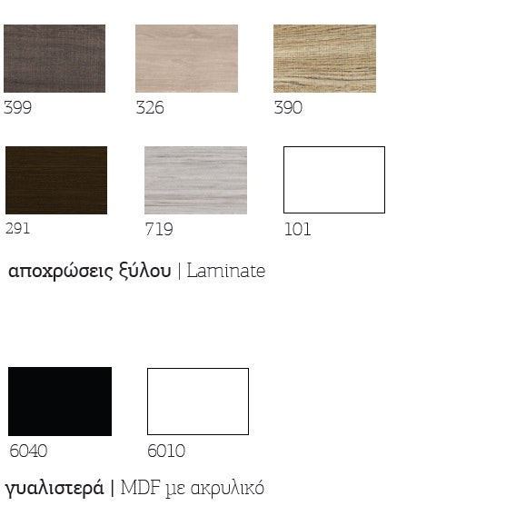 Orabella Solid Surface 70 gallery image