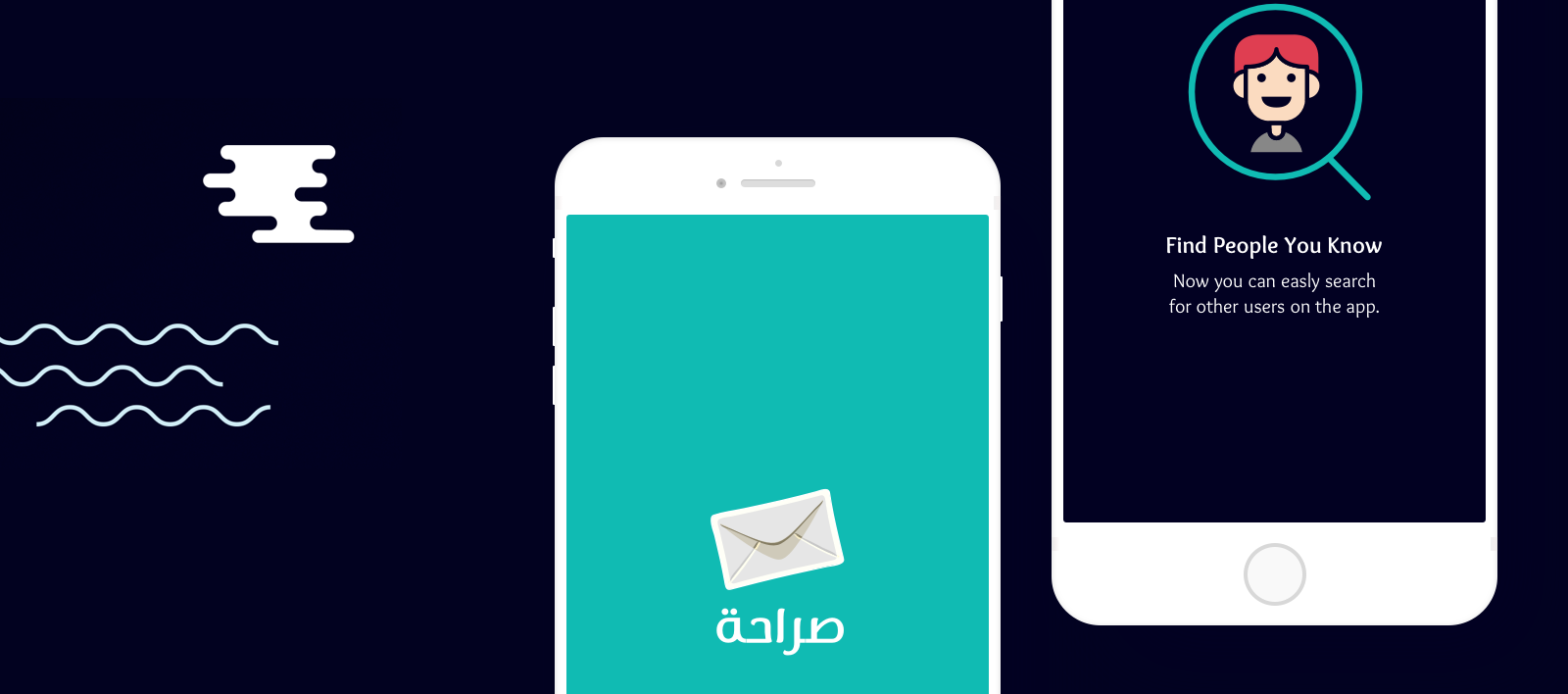 Sarahah gallery image