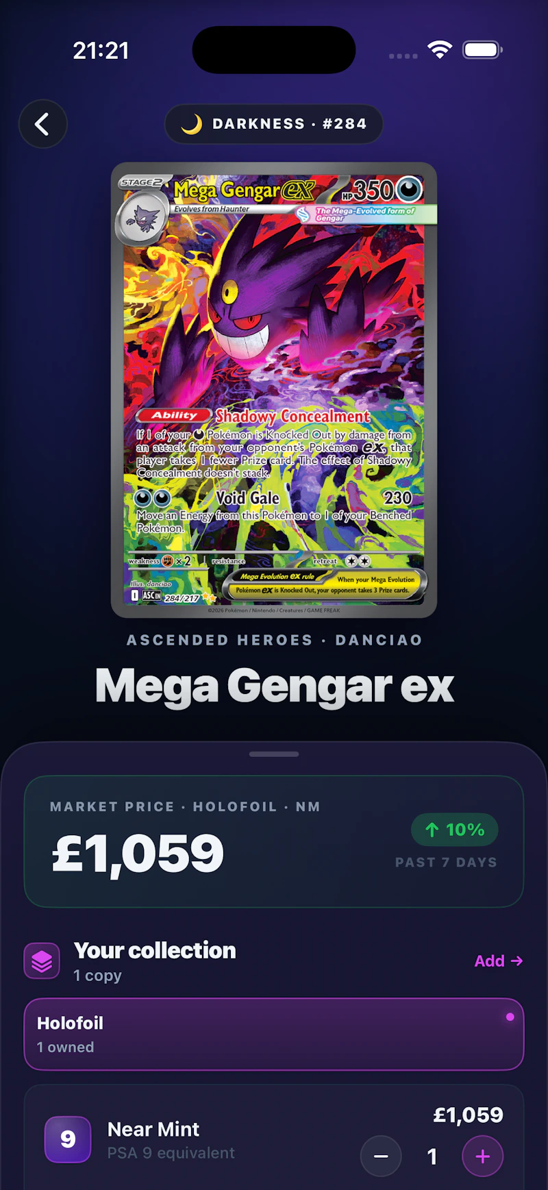 Trace TCG screenshot 2