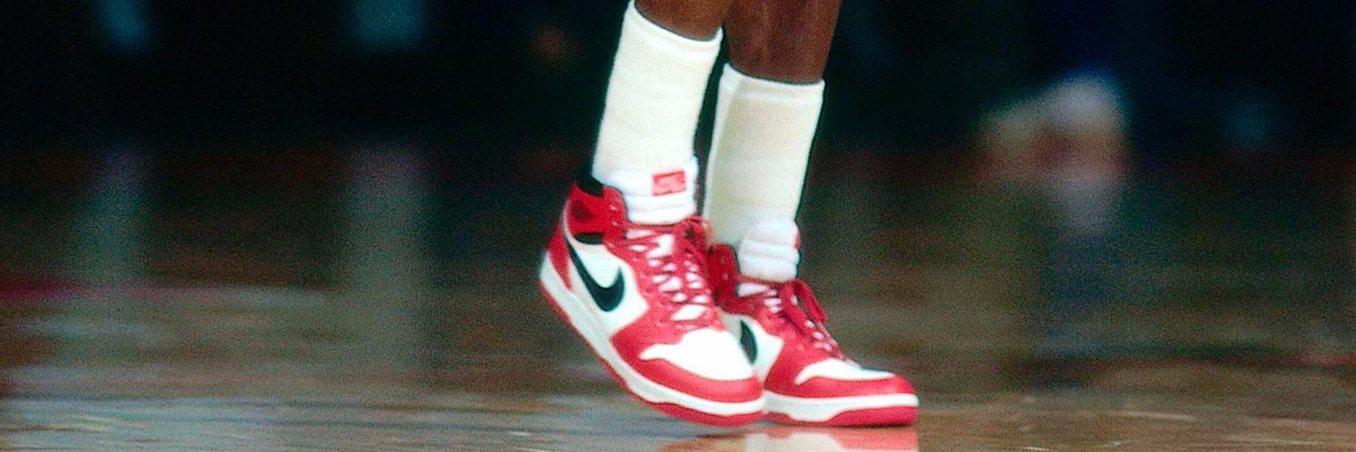 SneakerBits gallery image