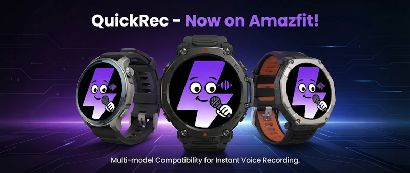 QuickRec screenshot 1