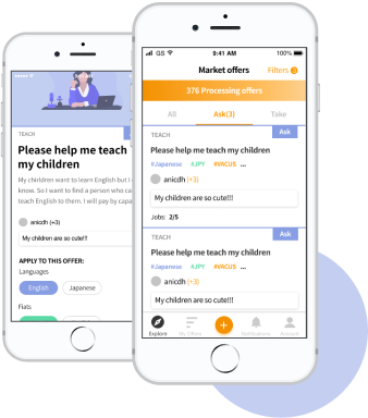 (closed) Avacus Escrow Service  gallery image