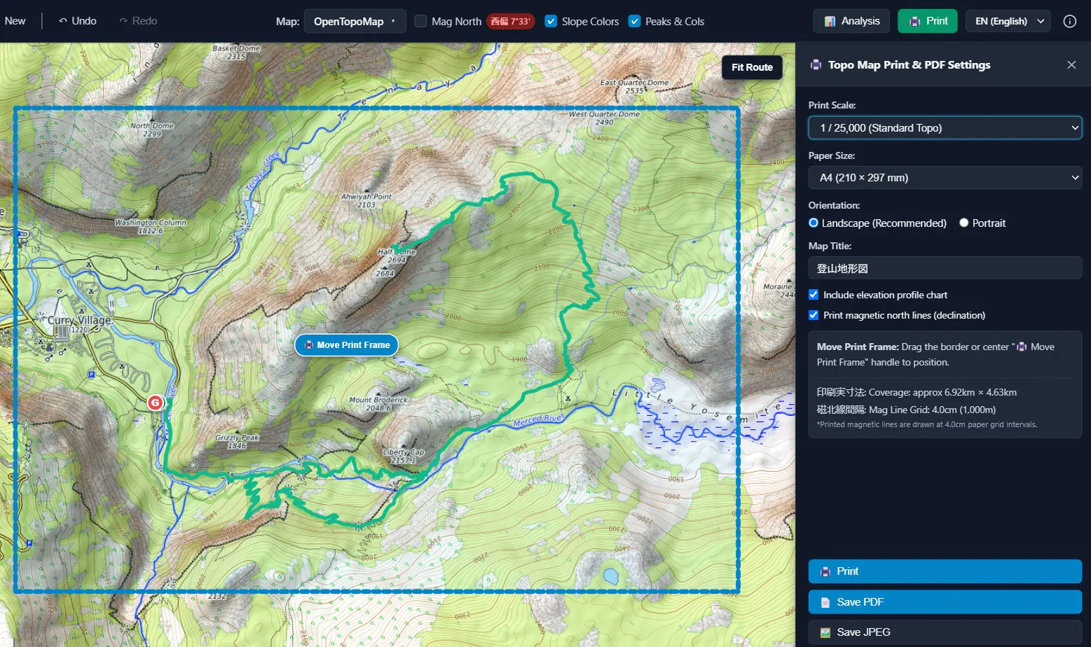 Trailmap Viewer gallery image