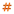MultiCast