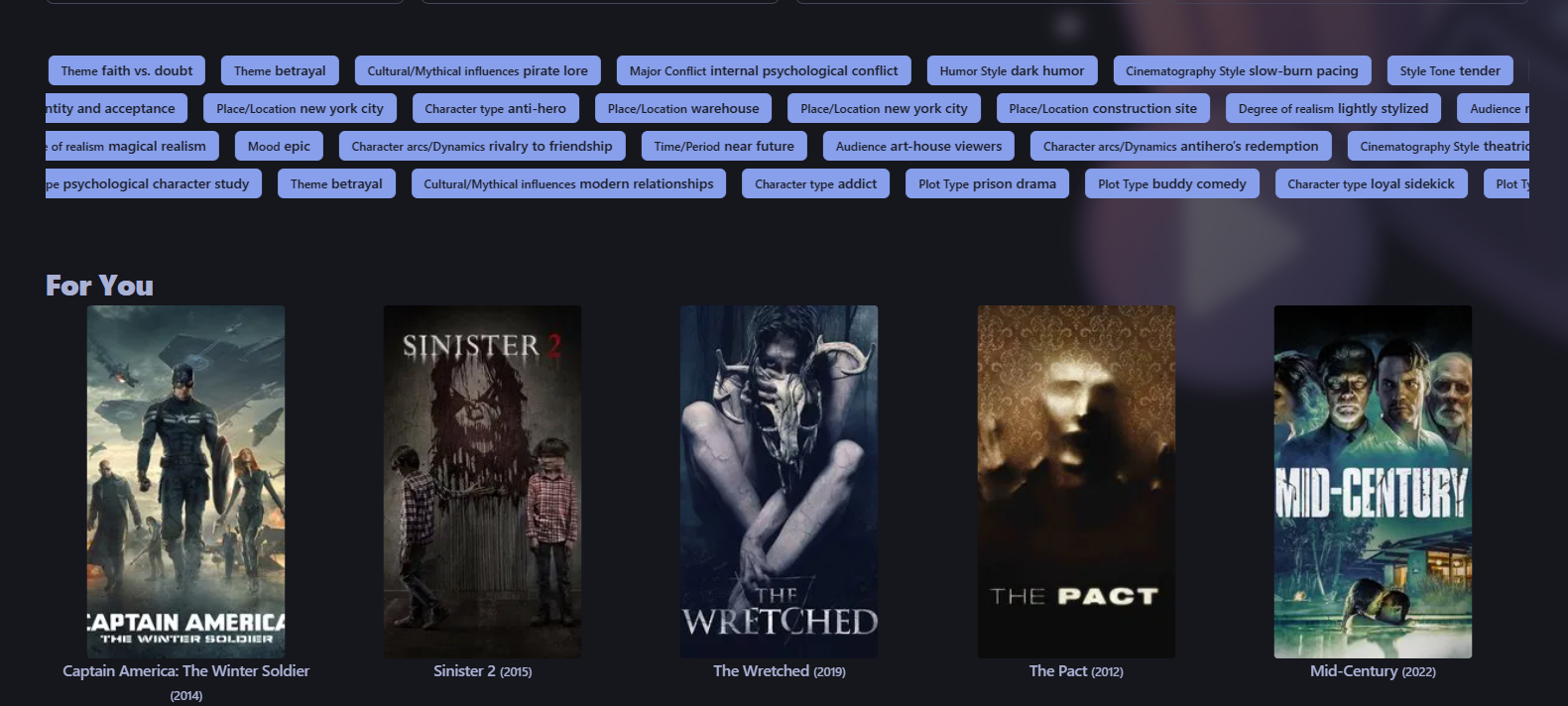 MovieMatey gallery image