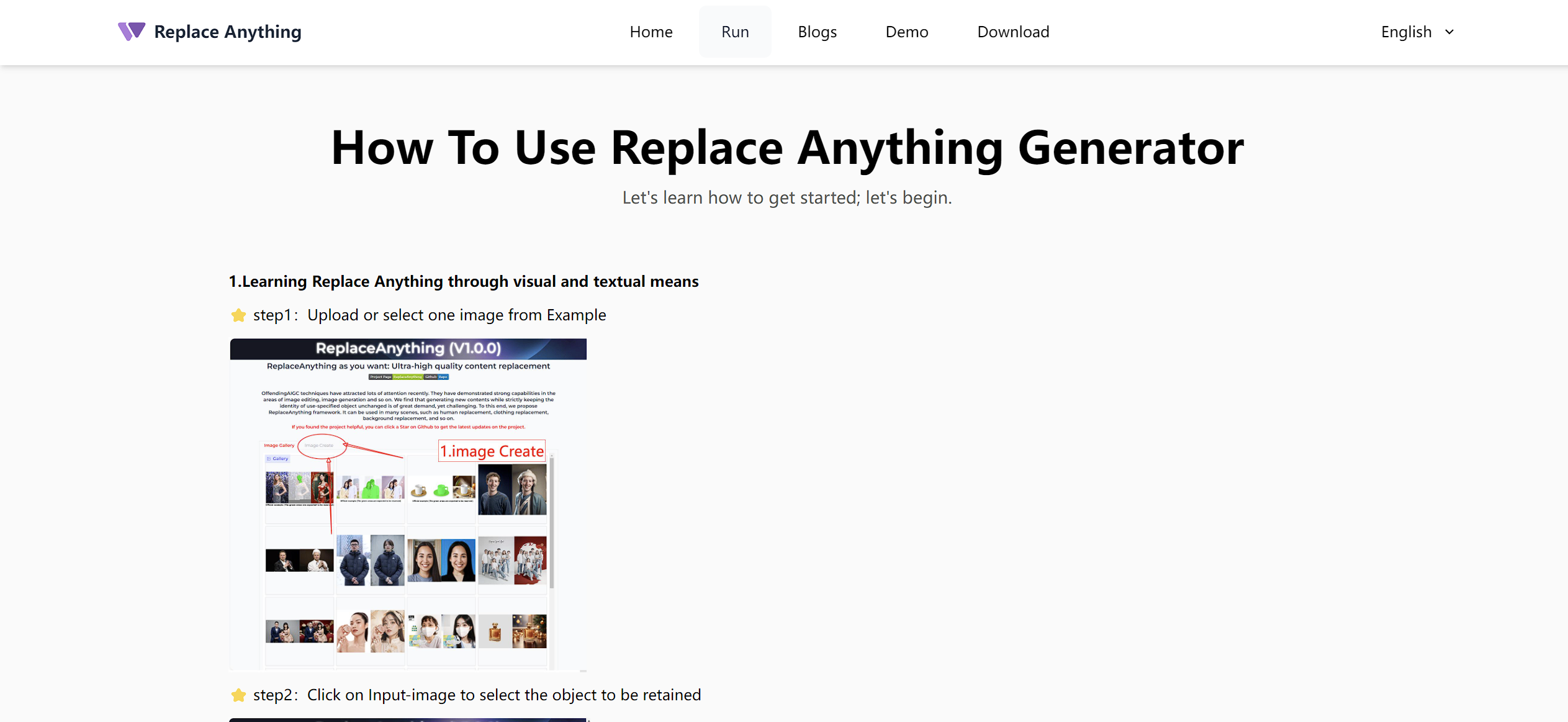 Replace Anything gallery image