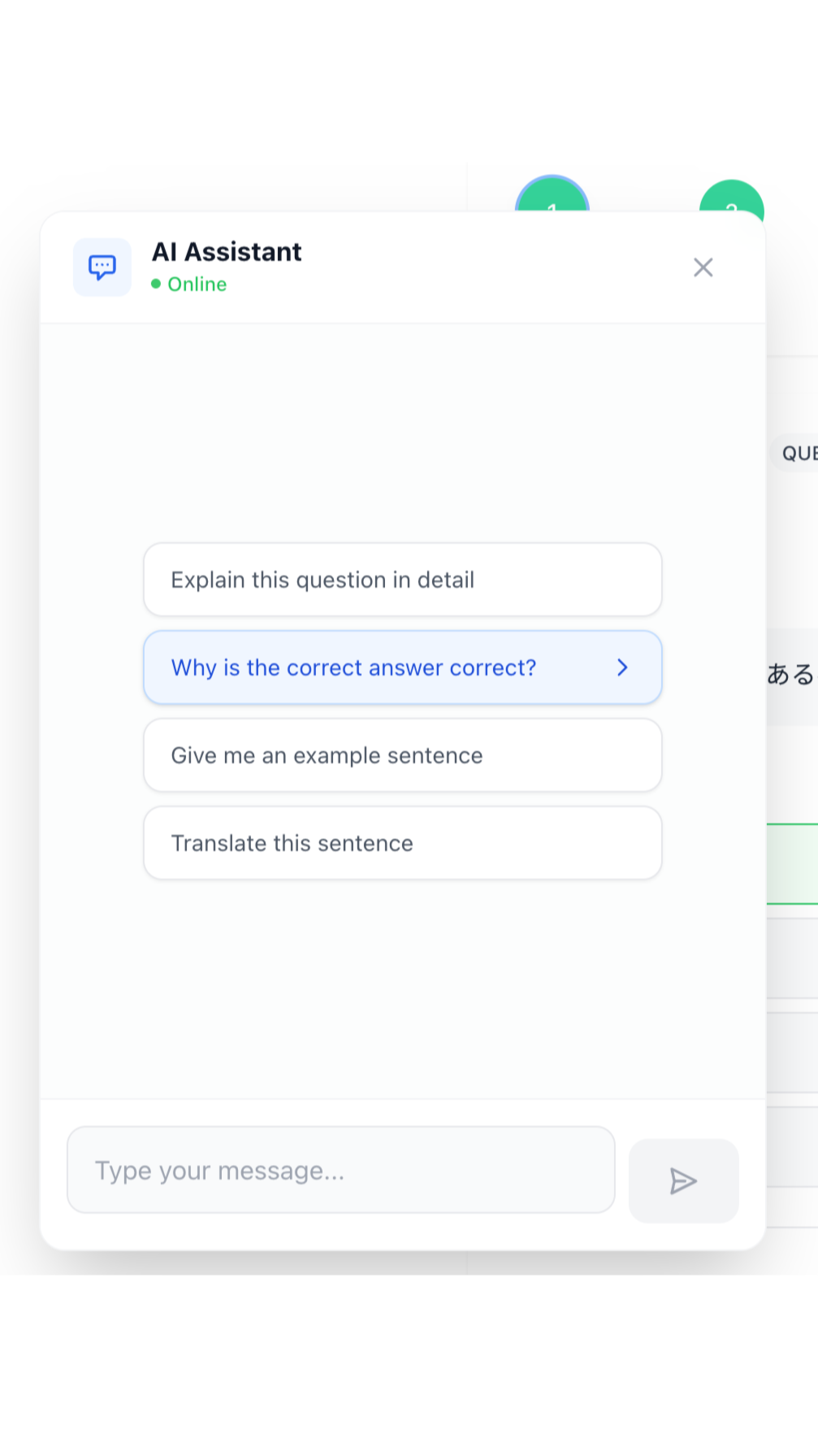 ChatJLPT gallery image
